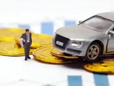 潮安车辆抵押贷款的三种常见贷款方式,你了解多少?