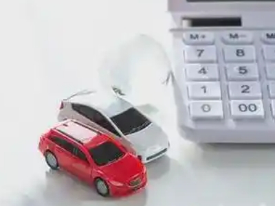 潮安汽车抵押贷款应该考虑的因素有哪些?