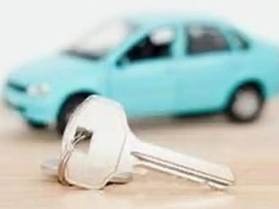 潮安汽车抵押贷款办理流程，潮安车抵贷需要什么条件?